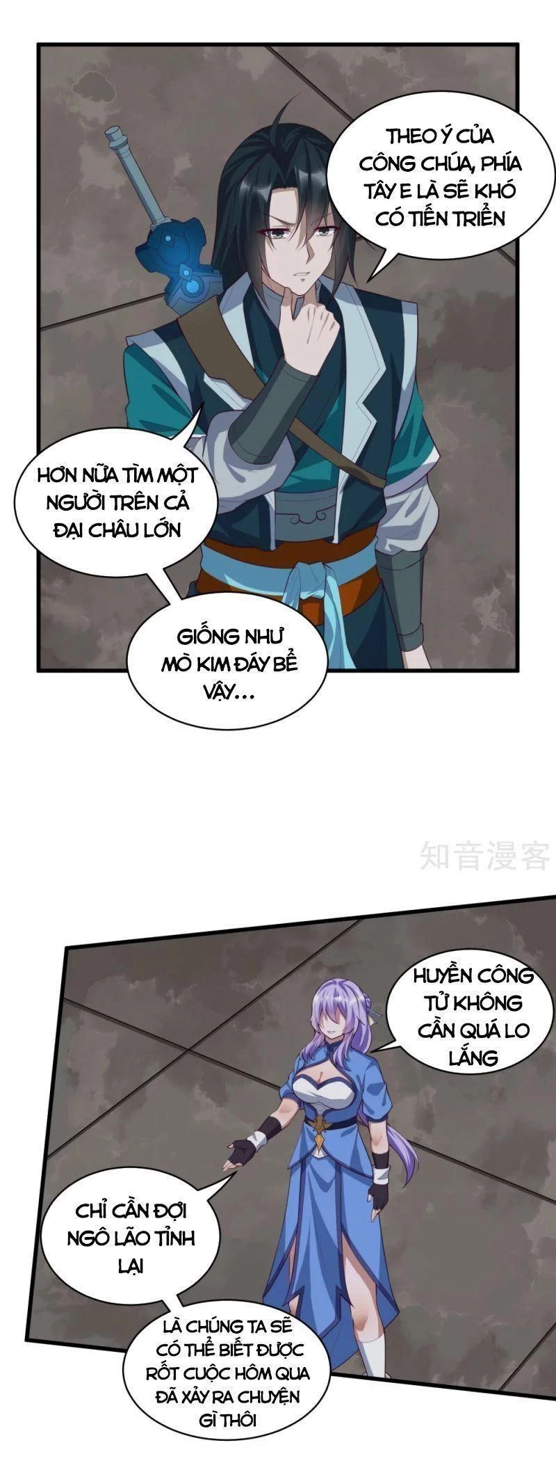 Đạp Toái Tiên Hà Chapter 203 - 12