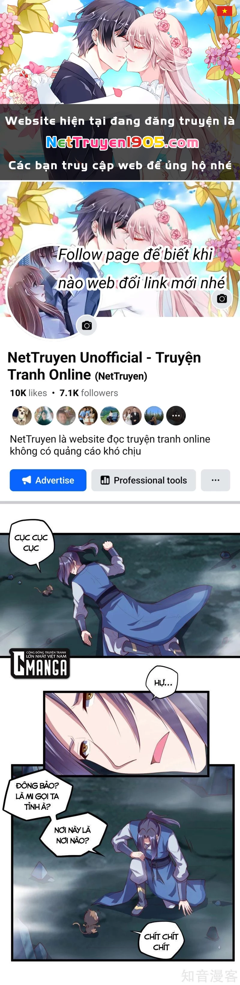 Đạp Toái Tiên Hà Chapter 204 - 1