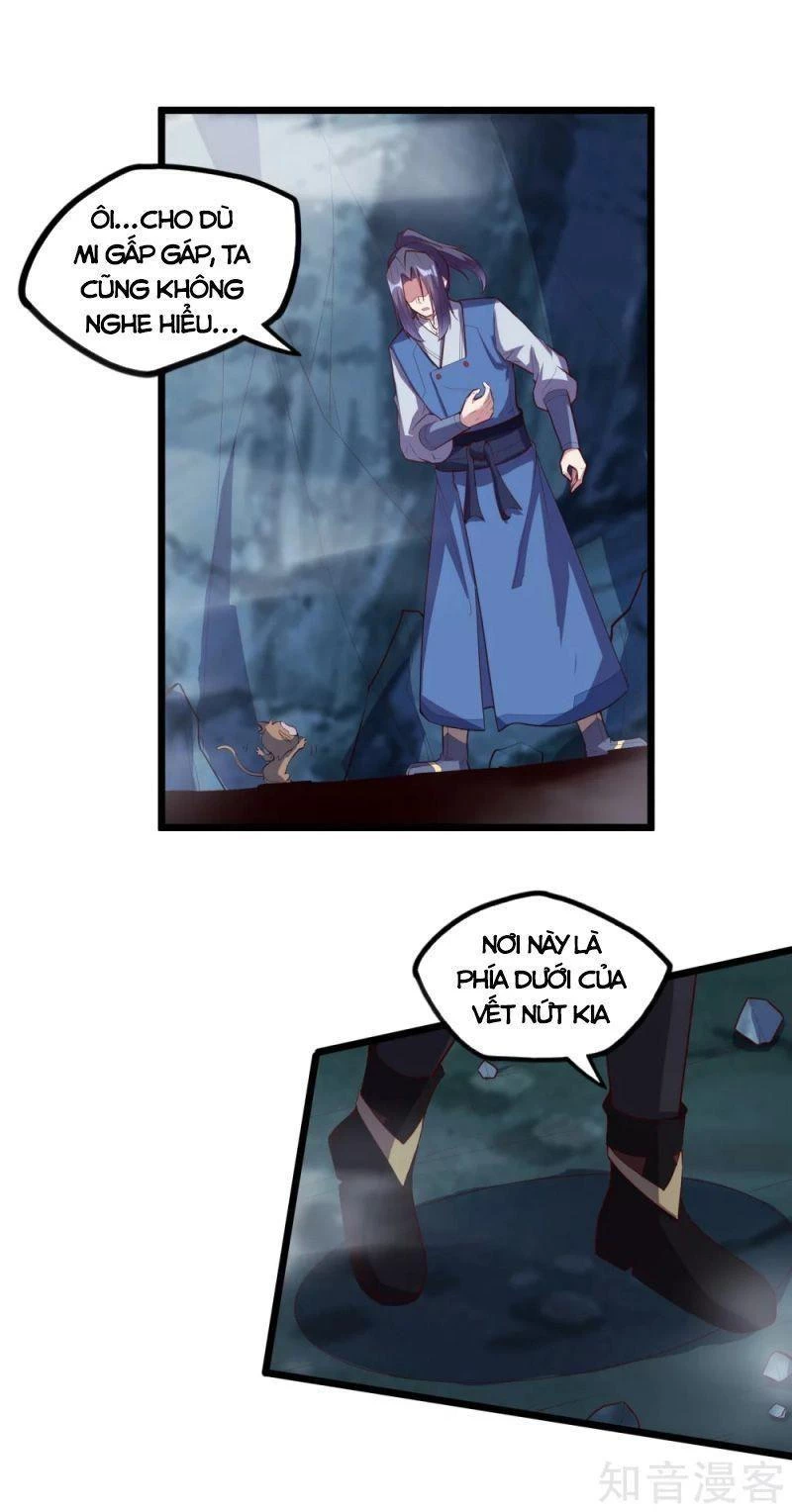 Đạp Toái Tiên Hà Chapter 204 - 2