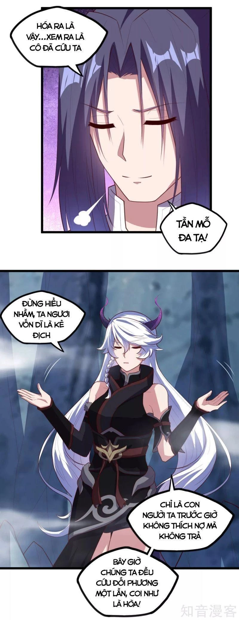 Đạp Toái Tiên Hà Chapter 204 - 4