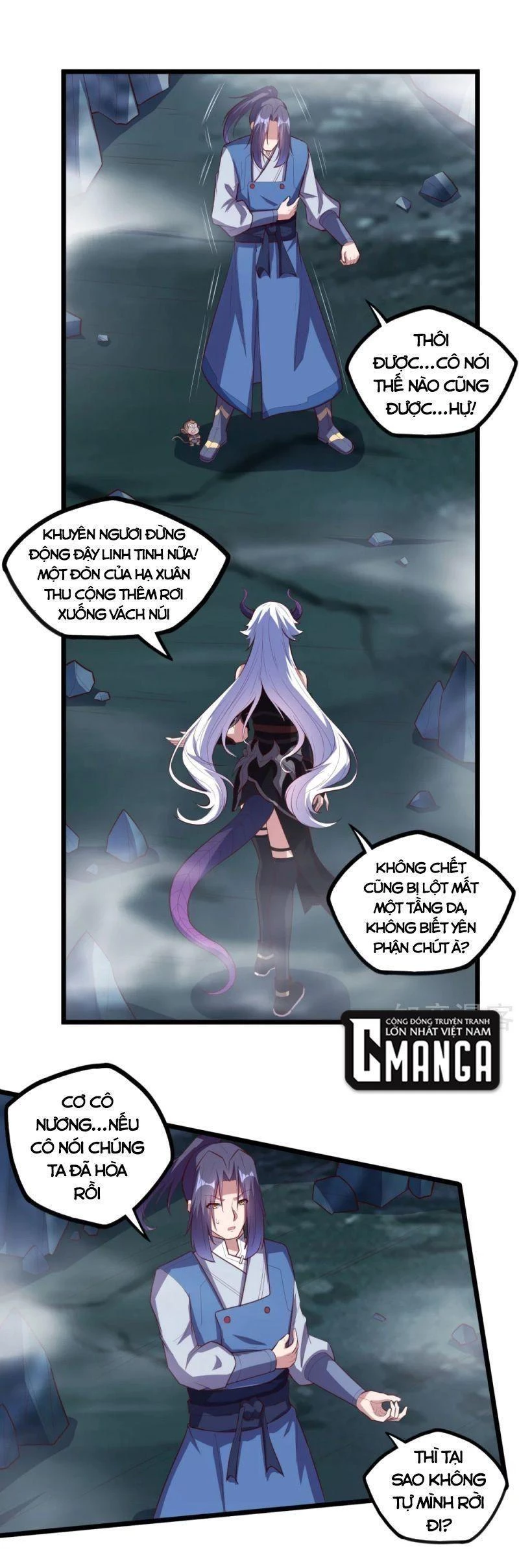 Đạp Toái Tiên Hà Chapter 204 - 5