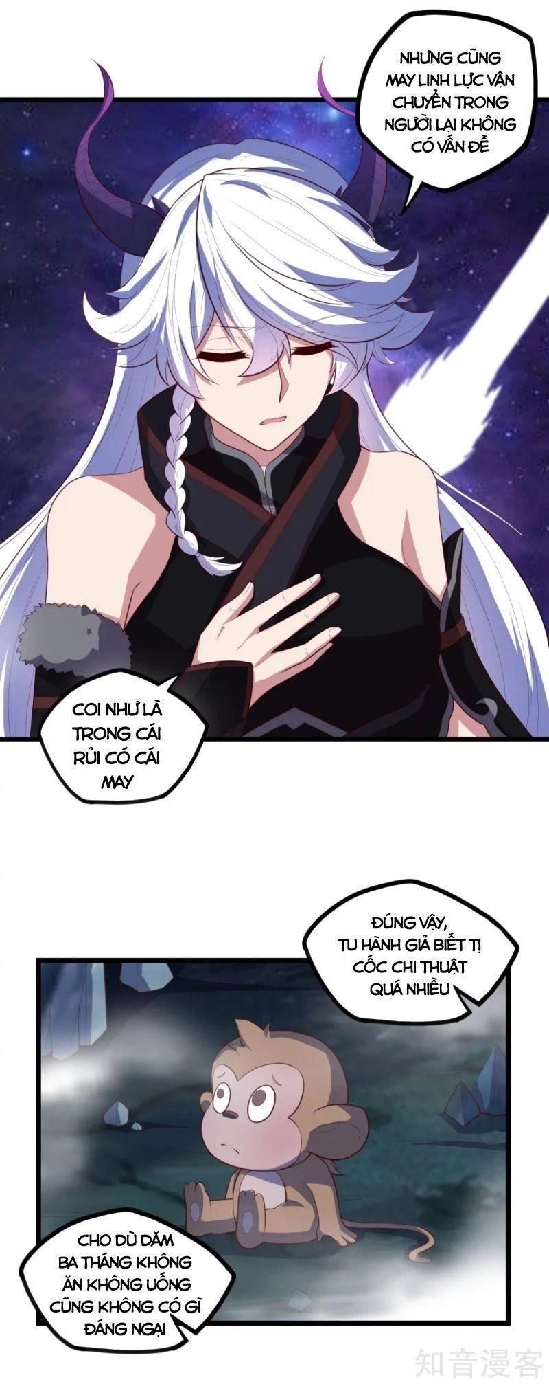 Đạp Toái Tiên Hà Chapter 204 - 8