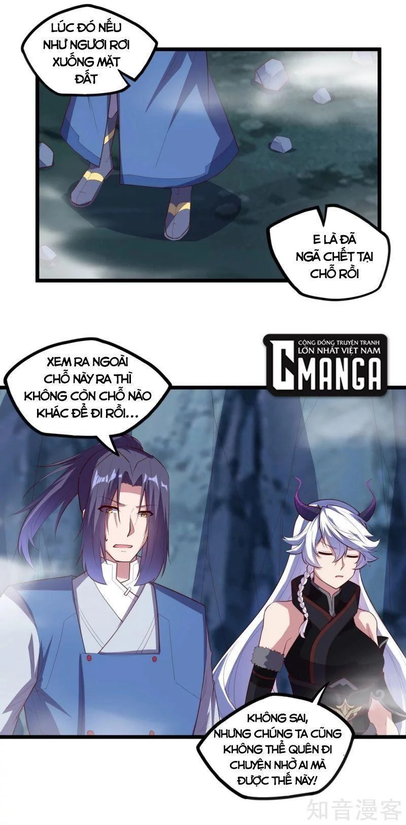 Đạp Toái Tiên Hà Chapter 204 - 11