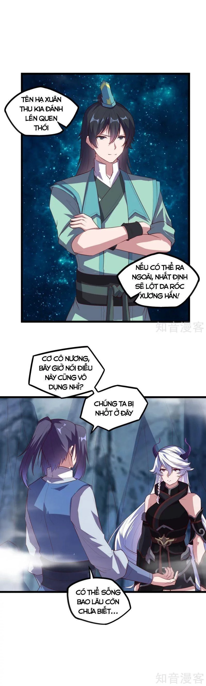 Đạp Toái Tiên Hà Chapter 204 - 12