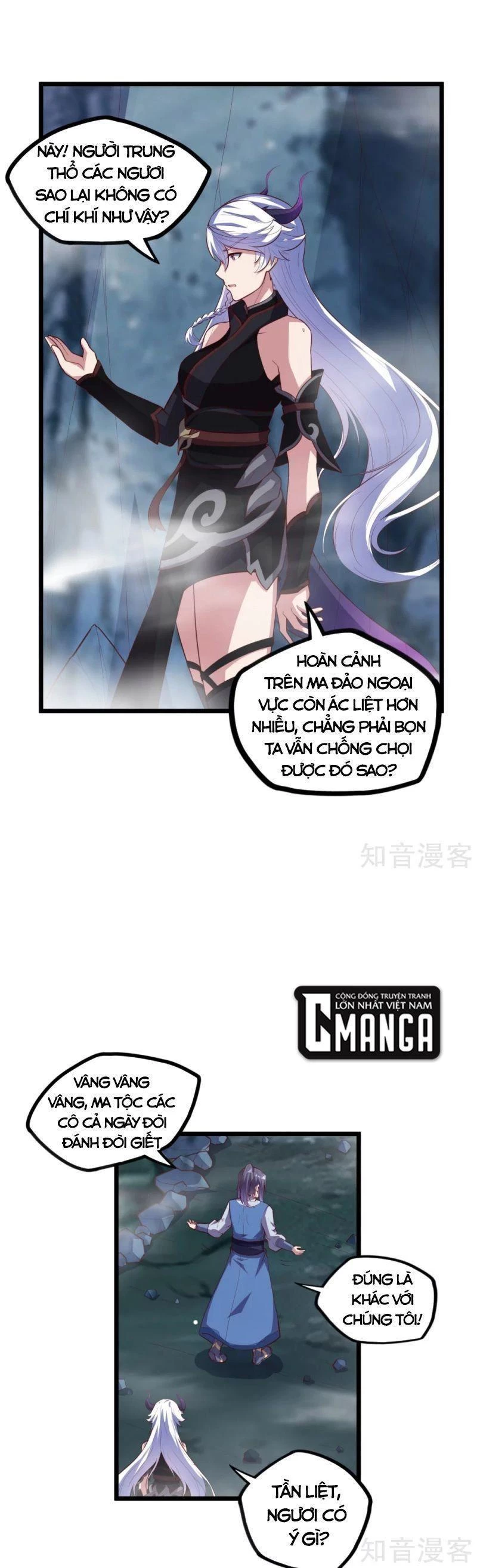 Đạp Toái Tiên Hà Chapter 204 - 13