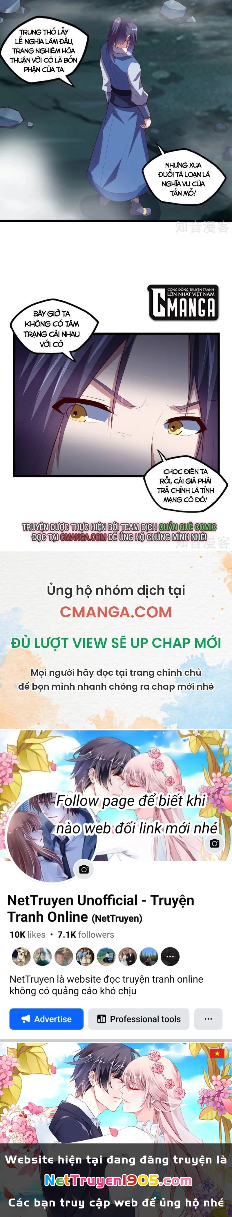 Đạp Toái Tiên Hà Chapter 204 - 15
