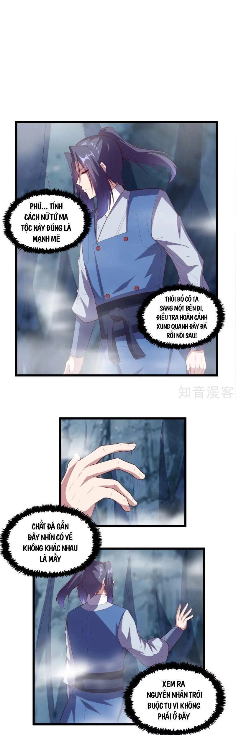 Đạp Toái Tiên Hà Chapter 205 - 3