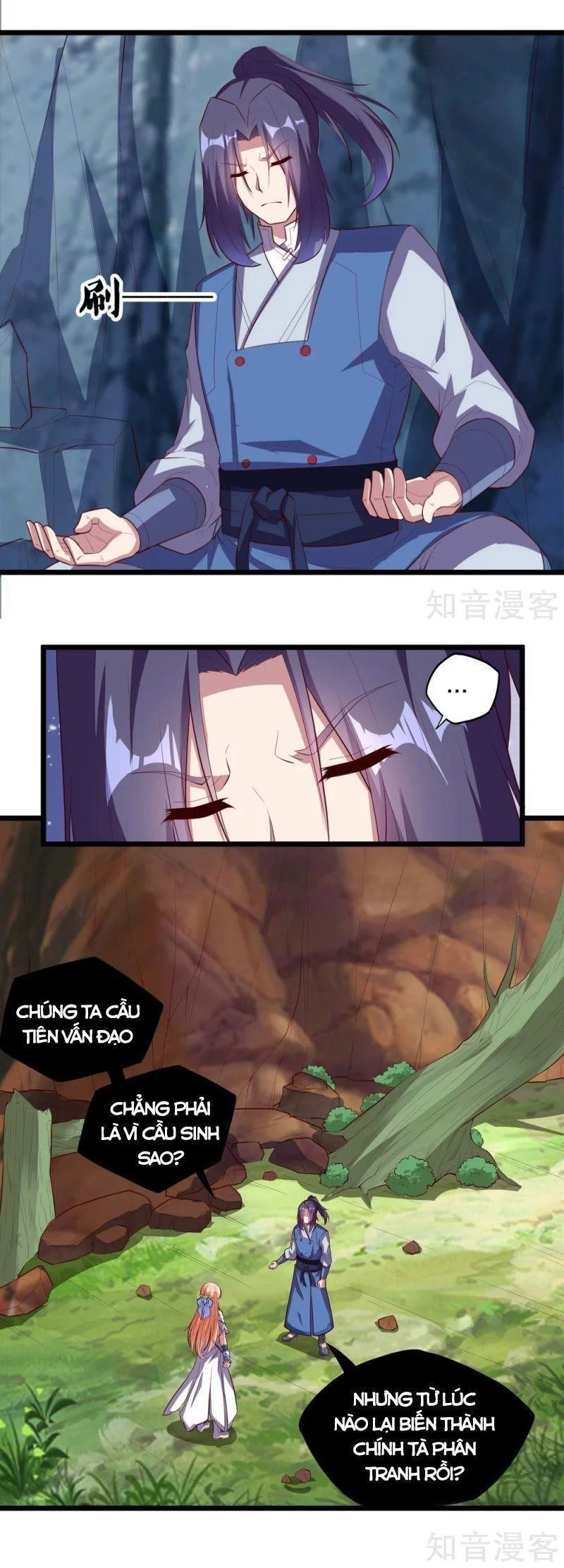 Đạp Toái Tiên Hà Chapter 205 - 6