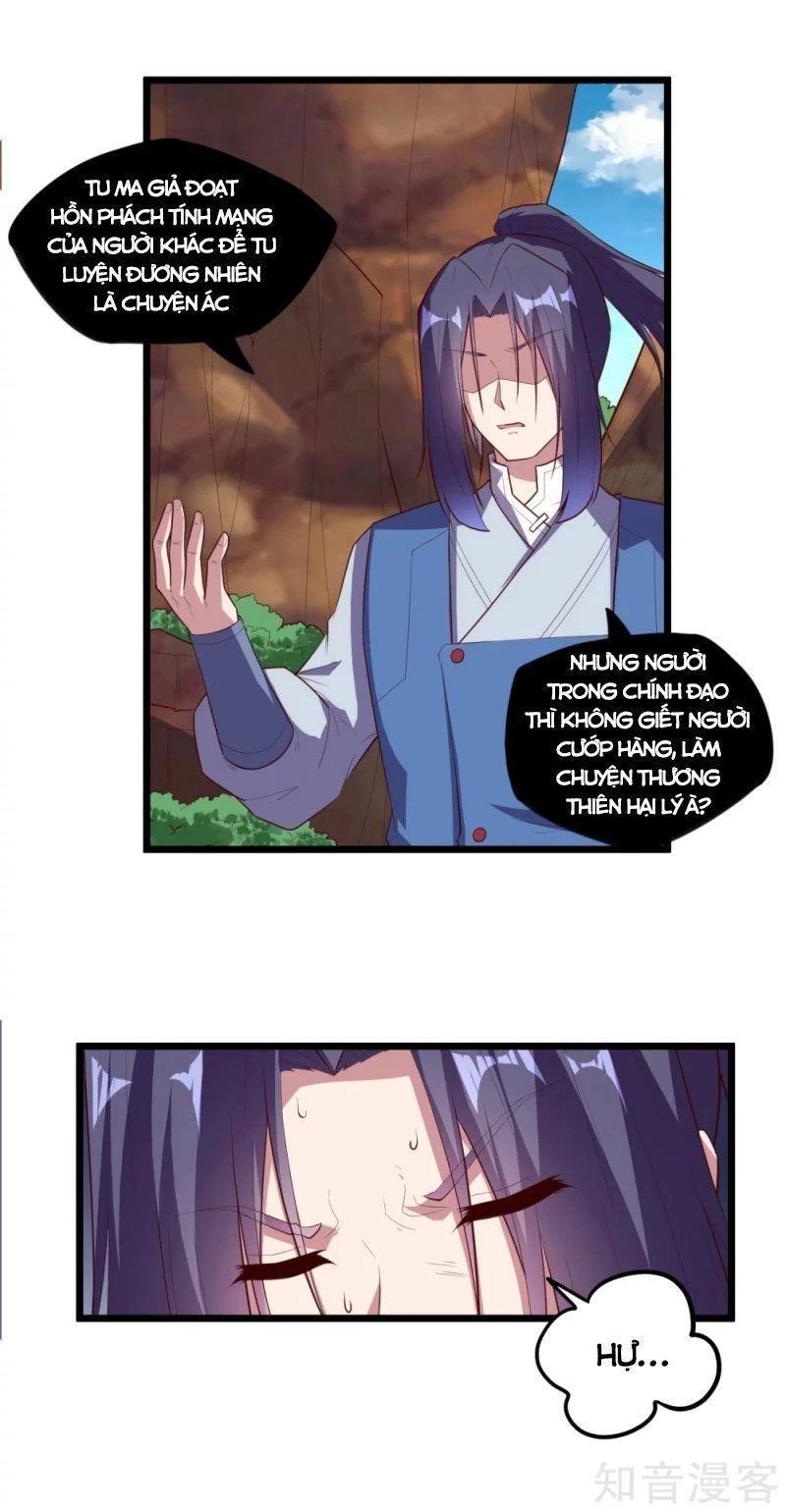 Đạp Toái Tiên Hà Chapter 205 - 7