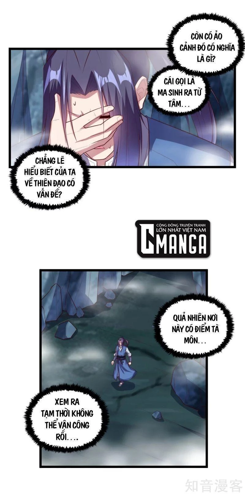 Đạp Toái Tiên Hà Chapter 205 - 9