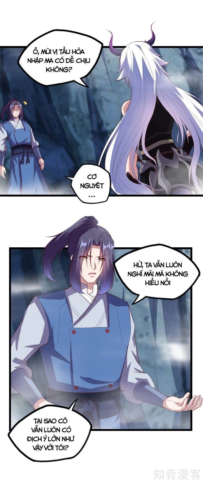 Đạp Toái Tiên Hà Chapter 205 - 10