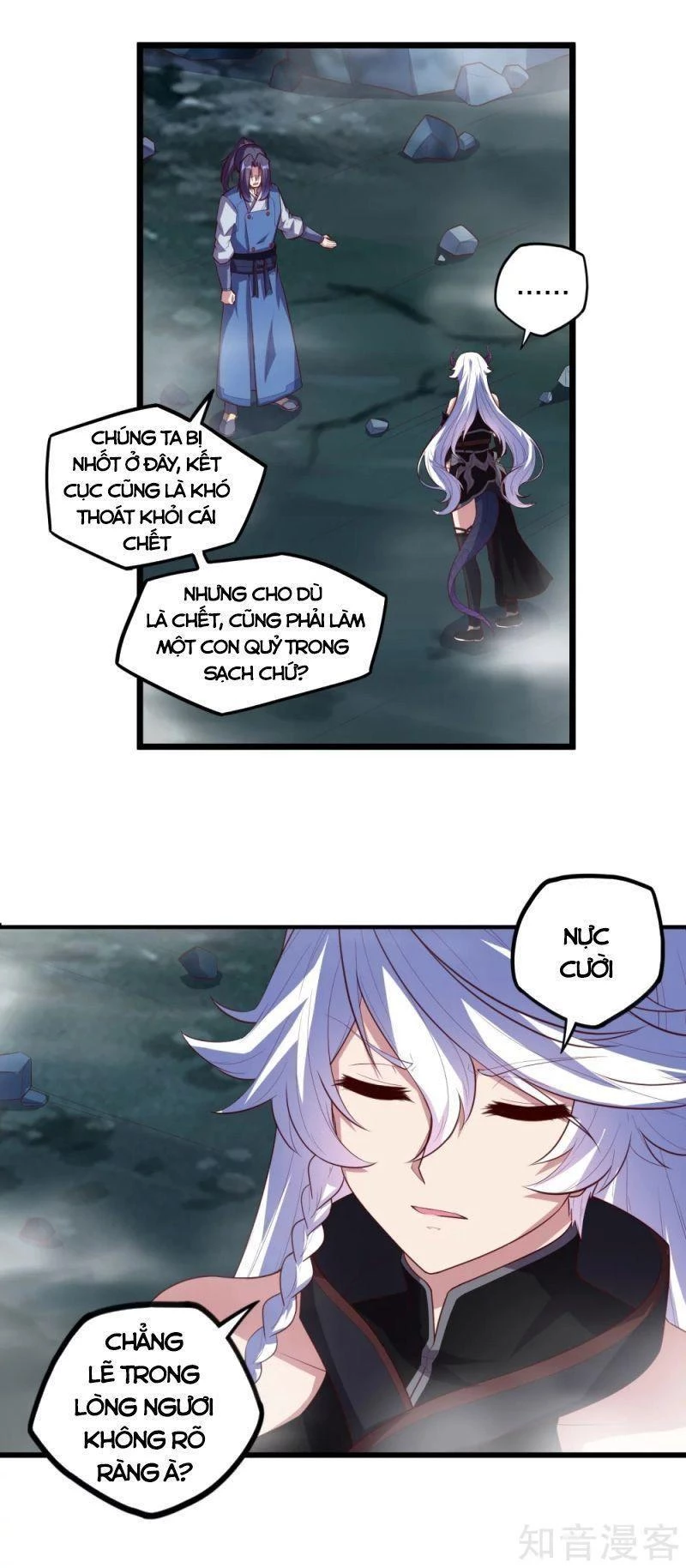 Đạp Toái Tiên Hà Chapter 205 - 11