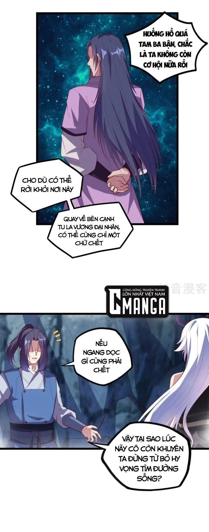 Đạp Toái Tiên Hà Chapter 205 - 13