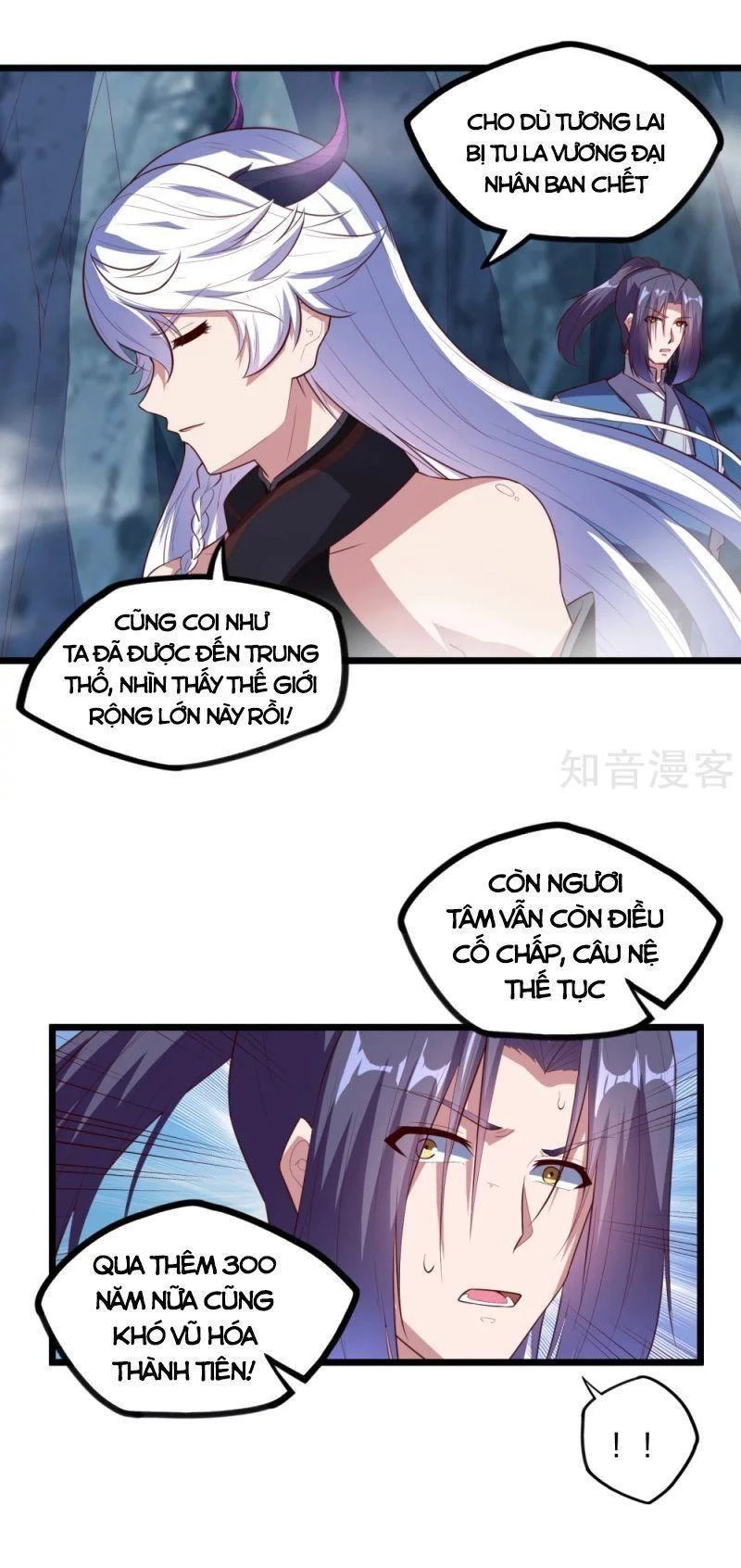 Đạp Toái Tiên Hà Chapter 205 - 15