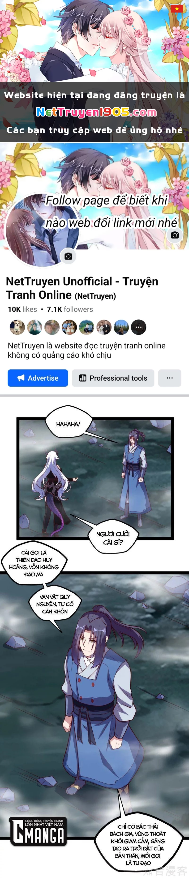 Đạp Toái Tiên Hà Chapter 206 - 1