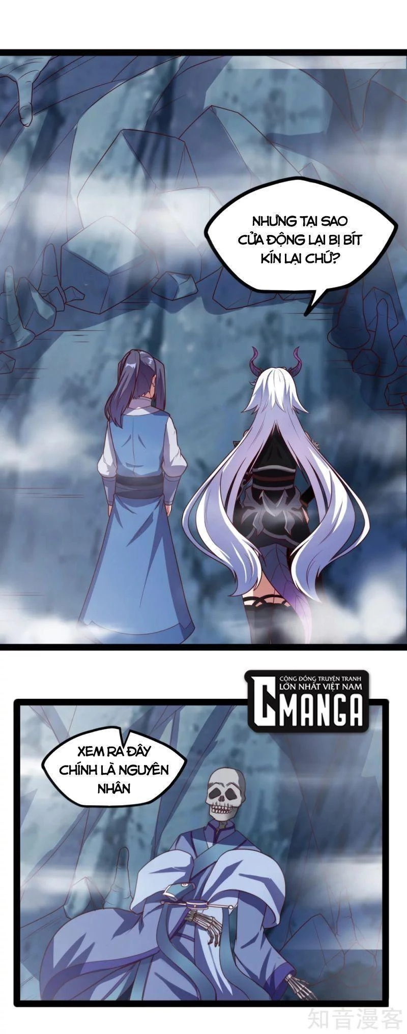 Đạp Toái Tiên Hà Chapter 206 - 9