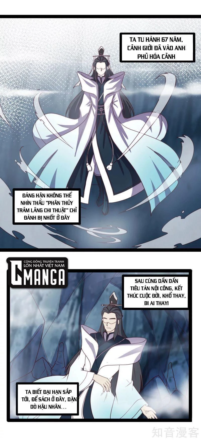 Đạp Toái Tiên Hà Chapter 206 - 11