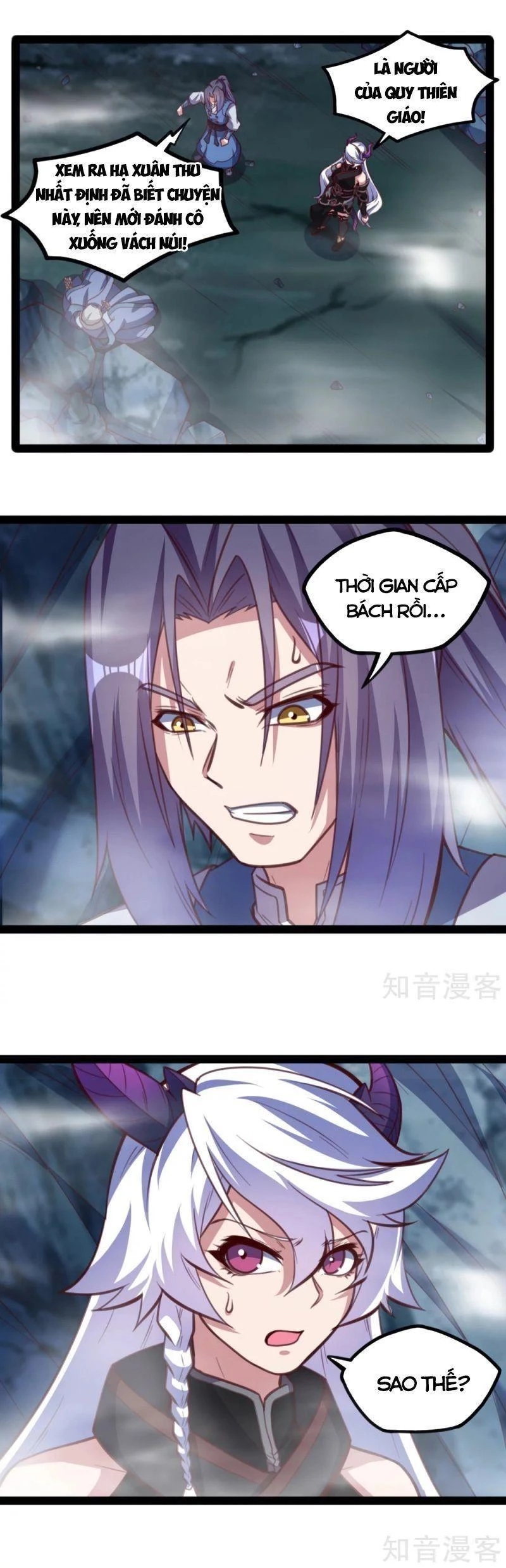 Đạp Toái Tiên Hà Chapter 206 - 12