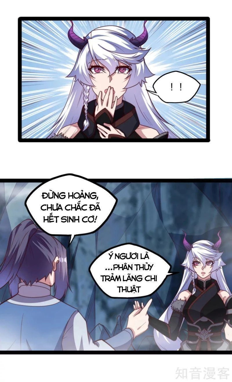 Đạp Toái Tiên Hà Chapter 206 - 14