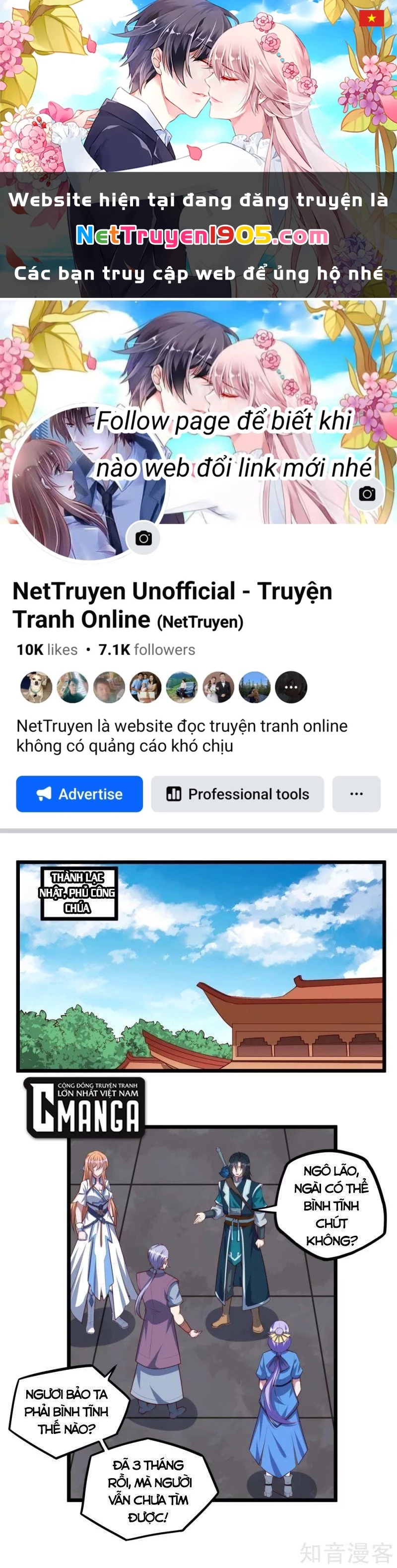 Đạp Toái Tiên Hà Chapter 207 - 1