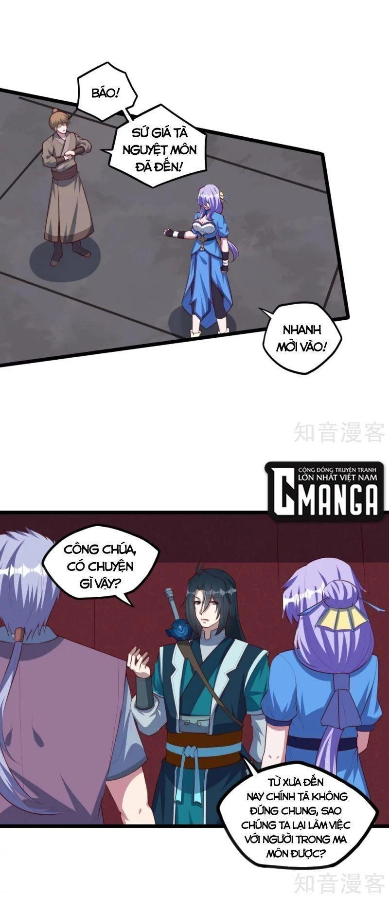 Đạp Toái Tiên Hà Chapter 207 - 3