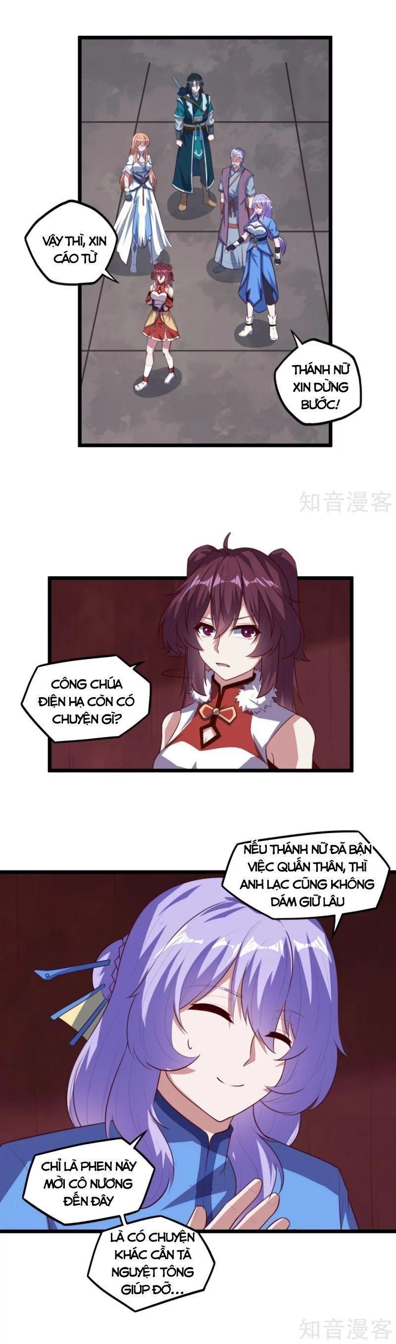 Đạp Toái Tiên Hà Chapter 207 - 6