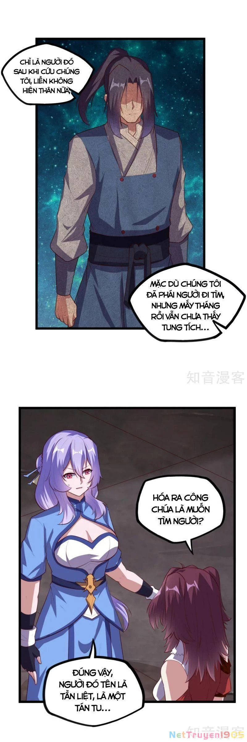 Đạp Toái Tiên Hà Chapter 207 - 8