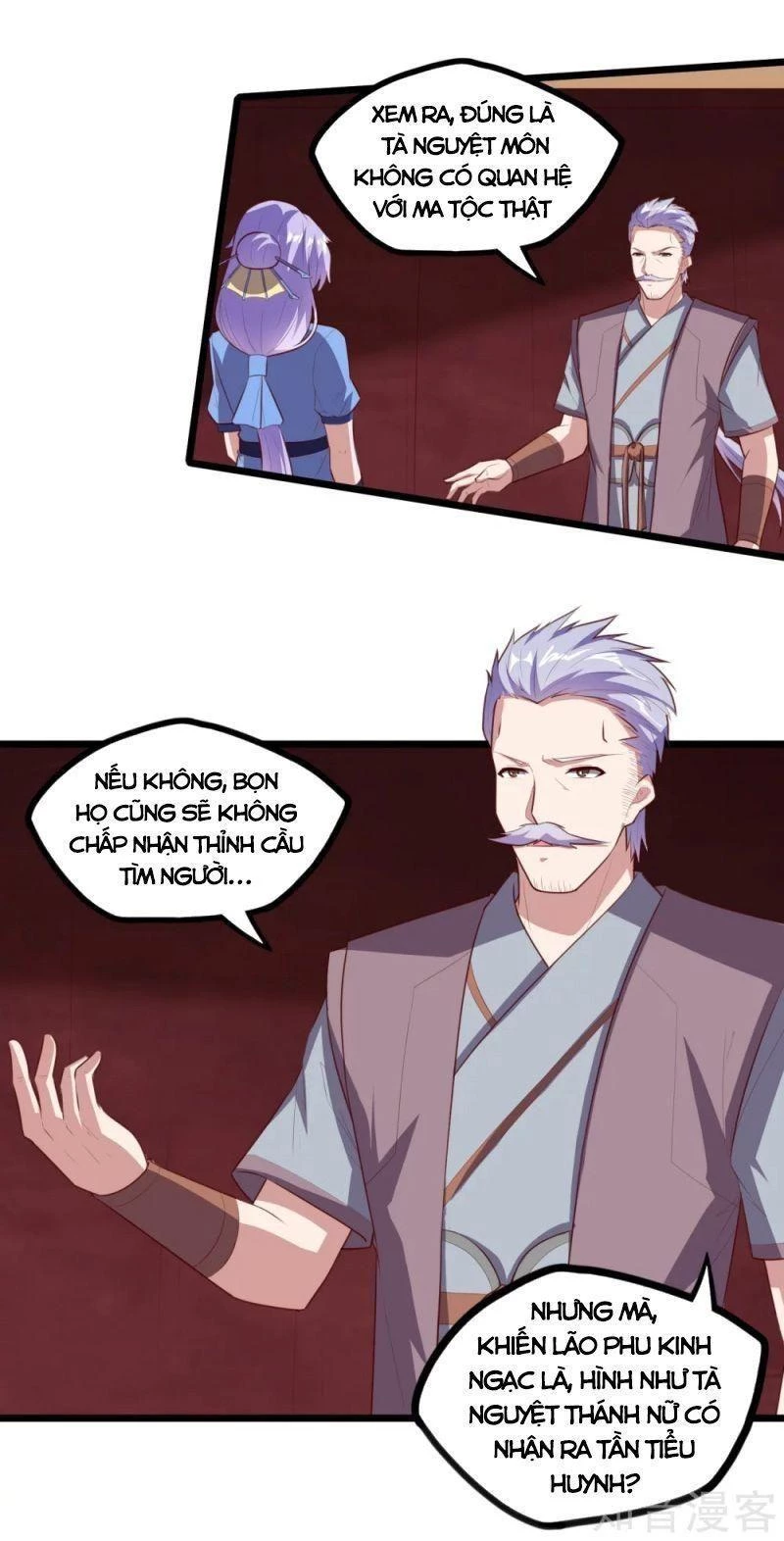 Đạp Toái Tiên Hà Chapter 207 - 12