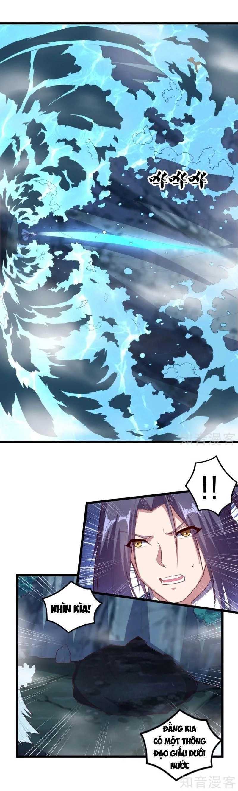 Đạp Toái Tiên Hà Chapter 208 - 4