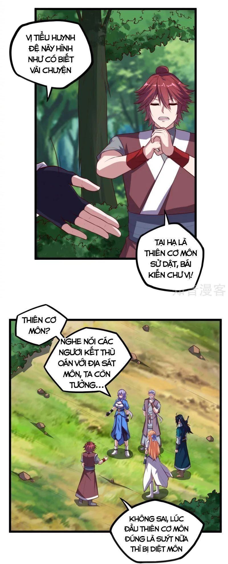 Đạp Toái Tiên Hà Chapter 209 - 2