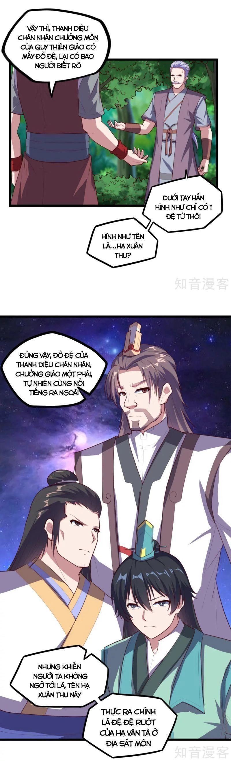 Đạp Toái Tiên Hà Chapter 209 - 7