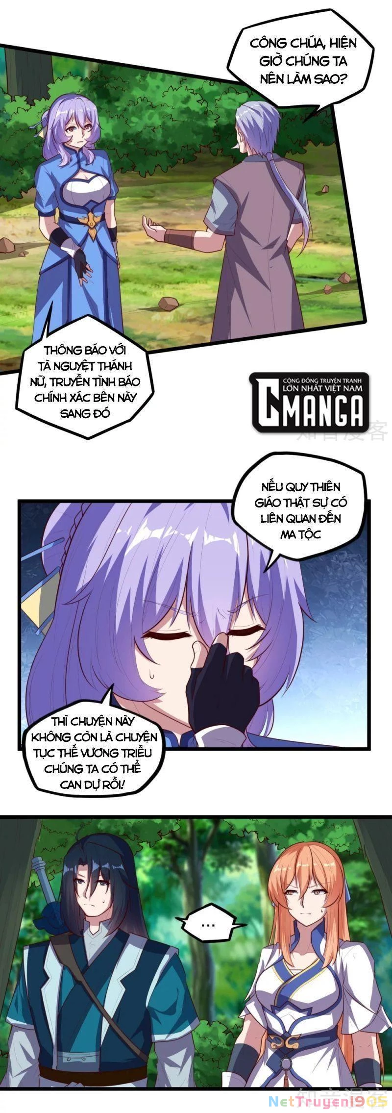 Đạp Toái Tiên Hà Chapter 209 - 10