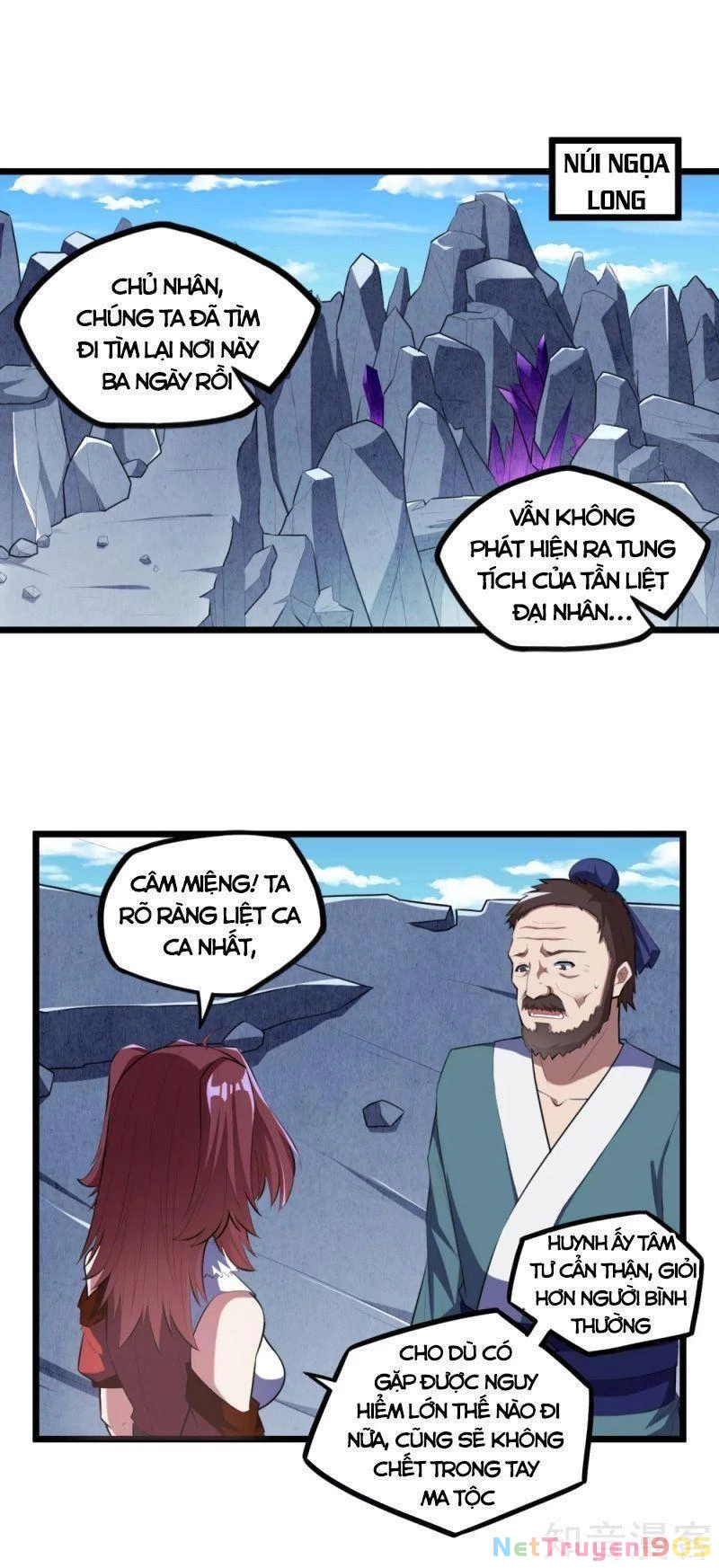 Đạp Toái Tiên Hà Chapter 209 - 12