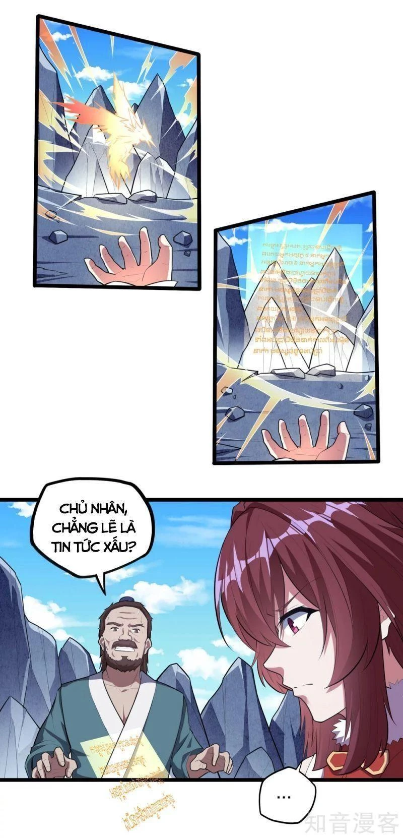 Đạp Toái Tiên Hà Chapter 209 - 14