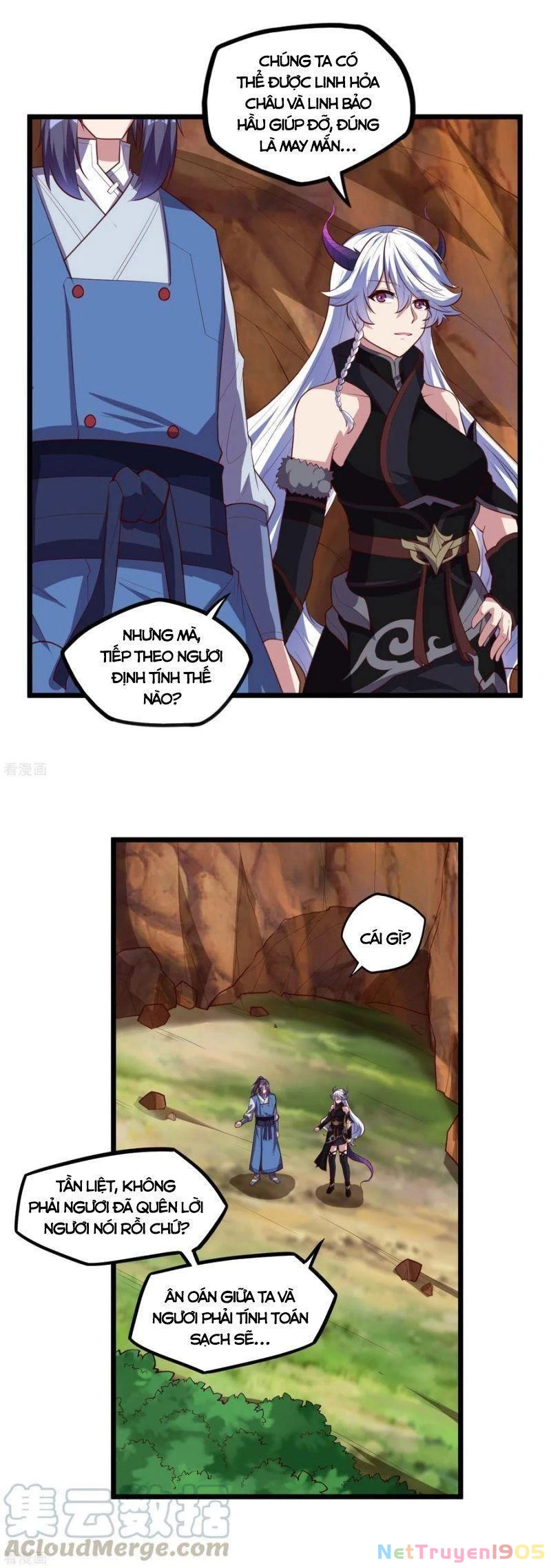 Đạp Toái Tiên Hà Chapter 210 - 2