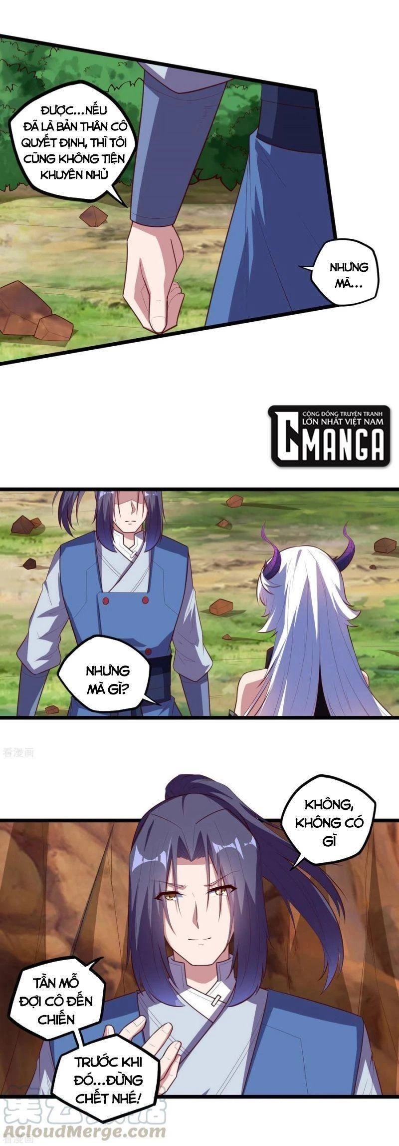 Đạp Toái Tiên Hà Chapter 210 - 5