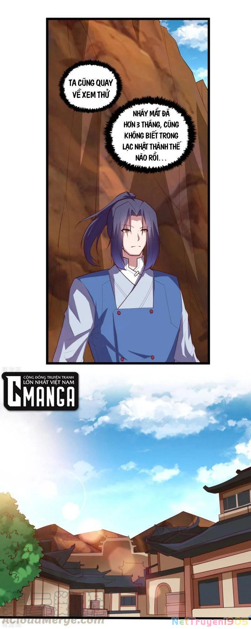 Đạp Toái Tiên Hà Chapter 210 - 7