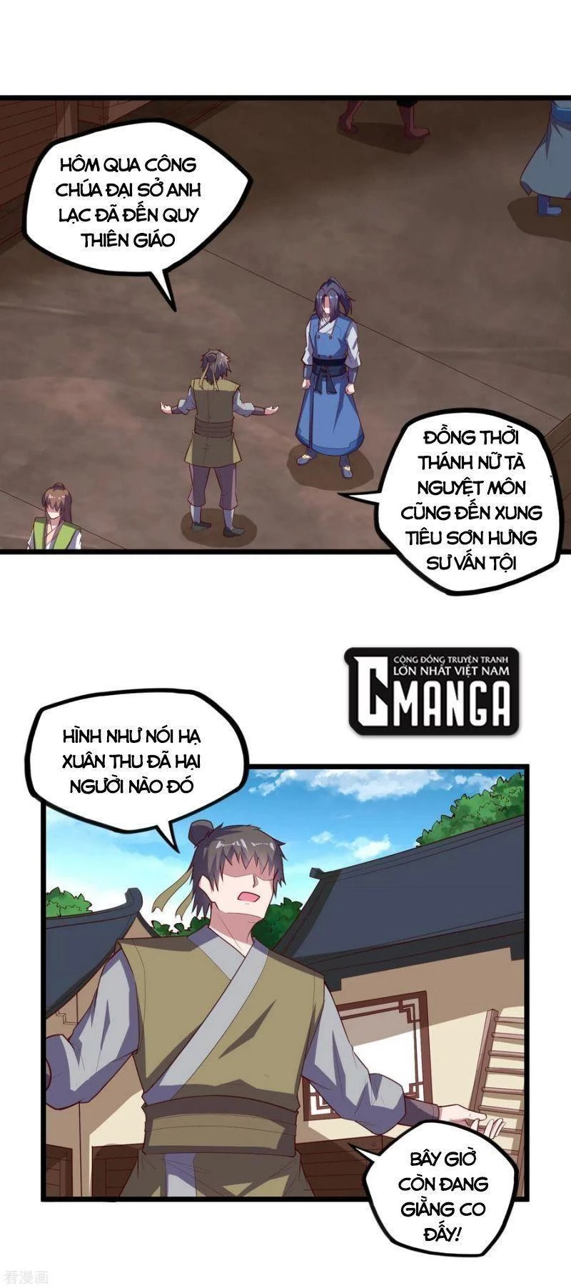 Đạp Toái Tiên Hà Chapter 210 - 11