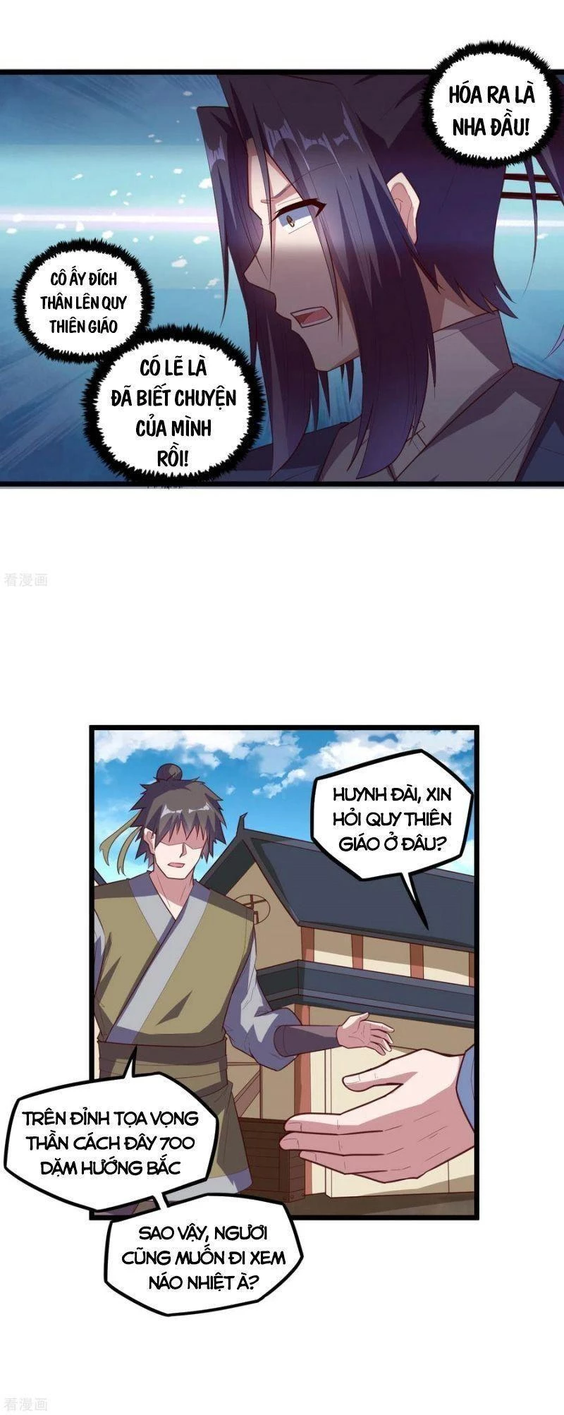 Đạp Toái Tiên Hà Chapter 210 - 13