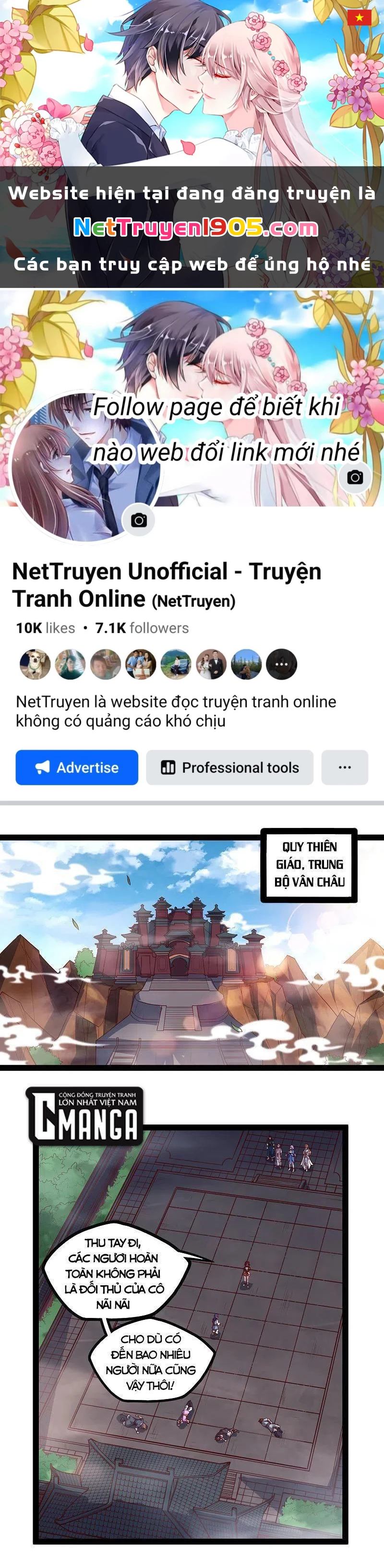 Đạp Toái Tiên Hà Chapter 211 - 1