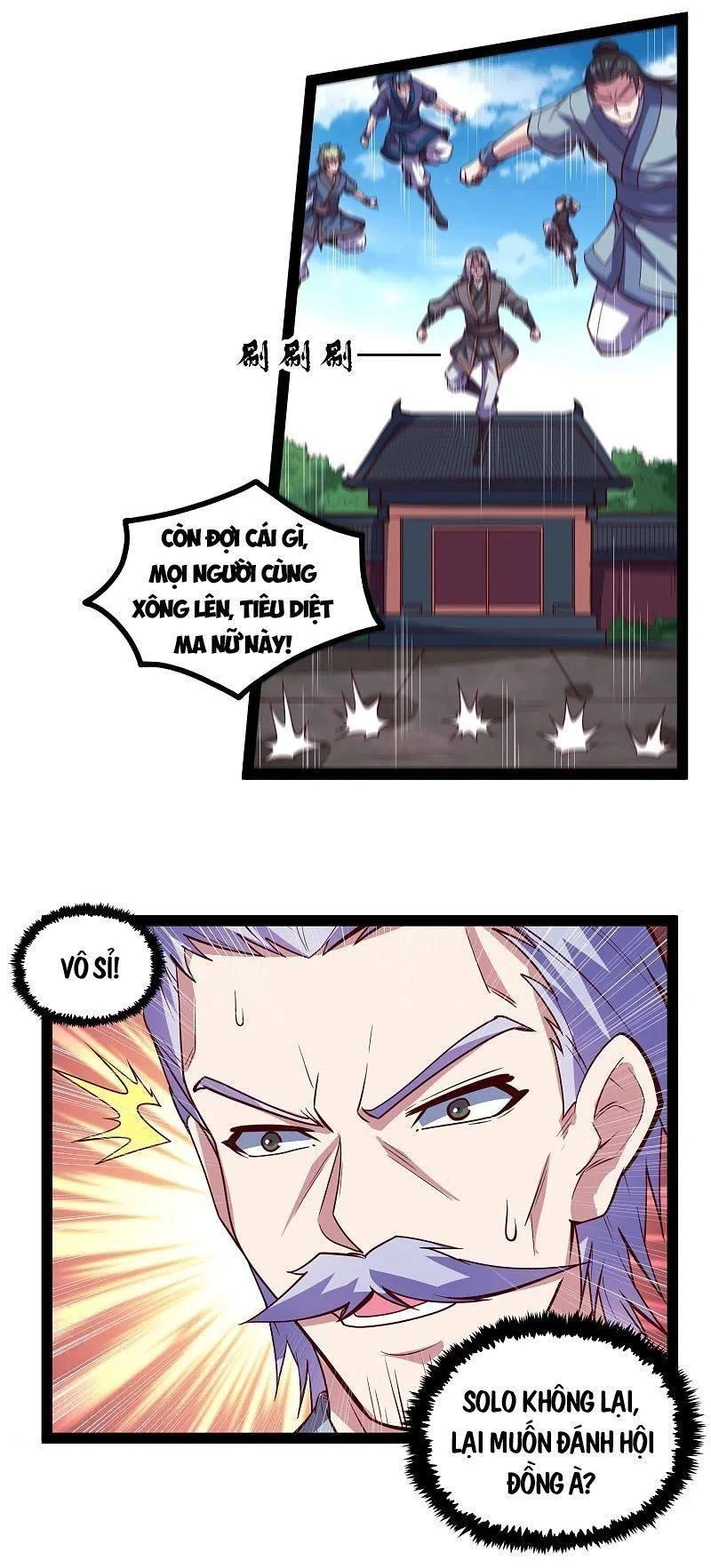 Đạp Toái Tiên Hà Chapter 211 - 7