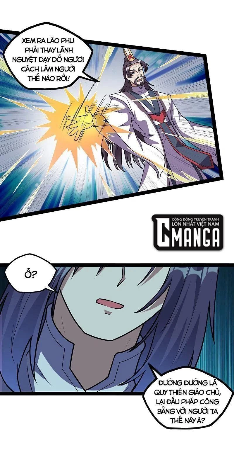 Đạp Toái Tiên Hà Chapter 211 - 13