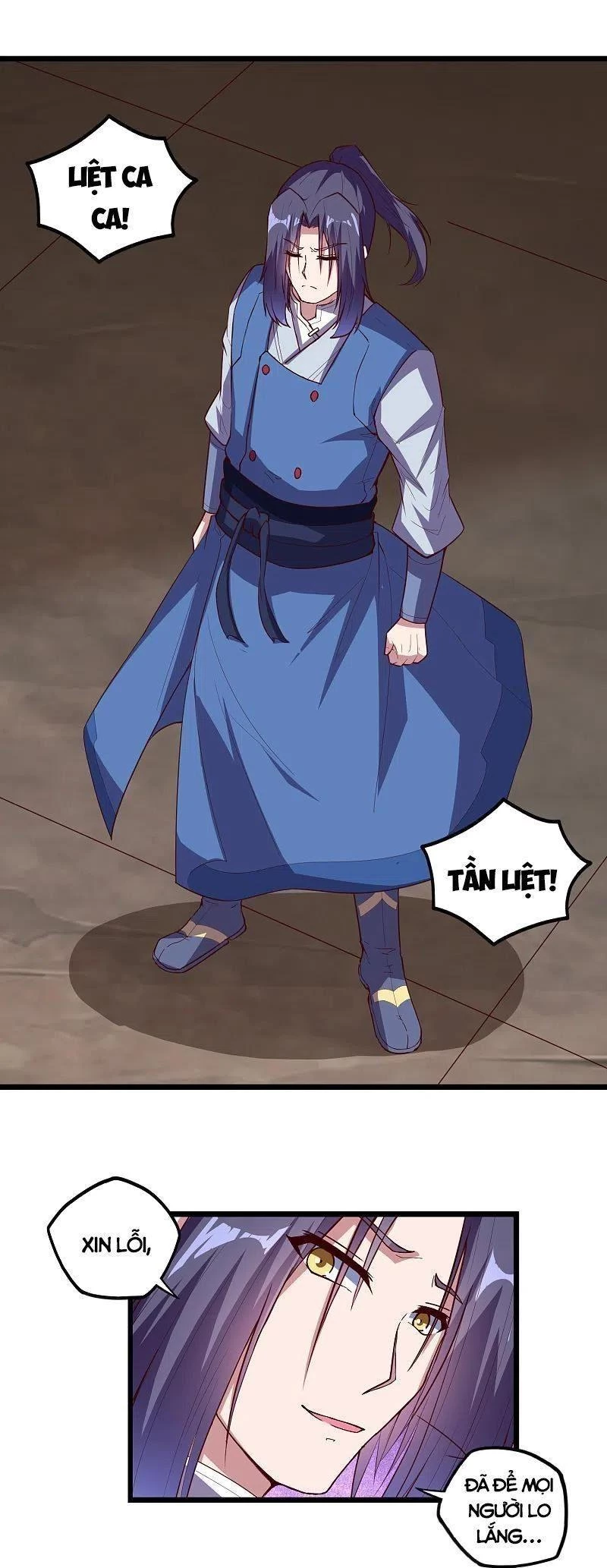 Đạp Toái Tiên Hà Chapter 212 - 2