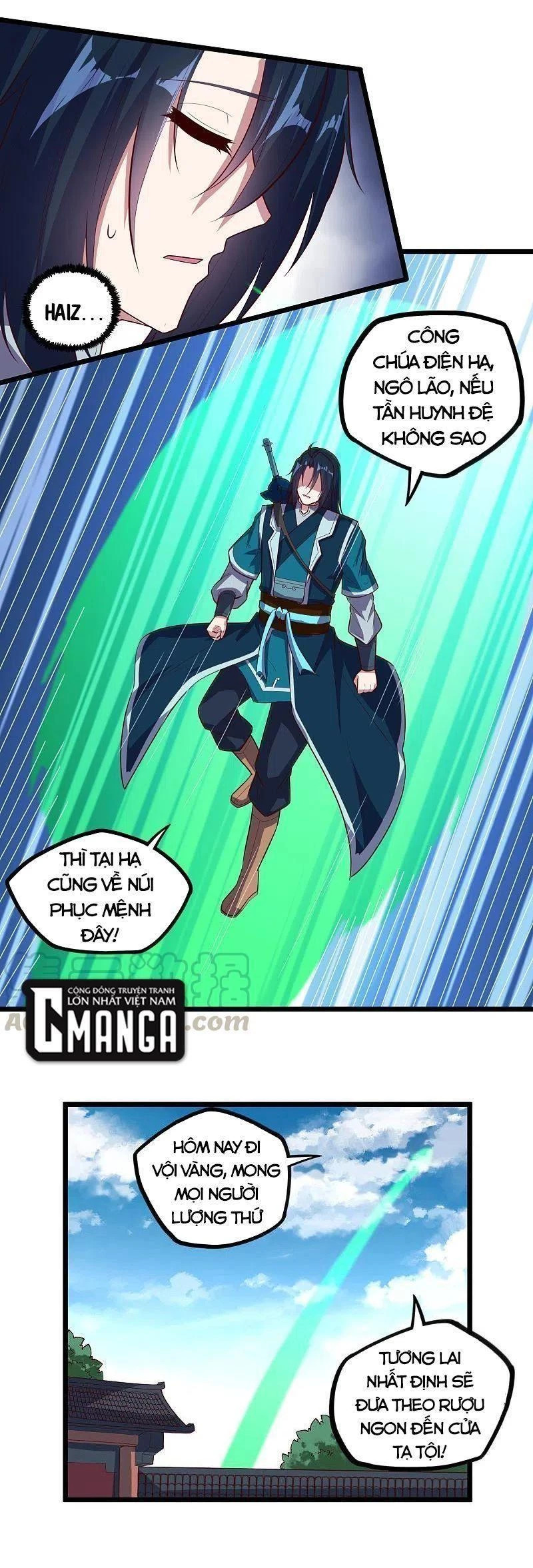 Đạp Toái Tiên Hà Chapter 212 - 7