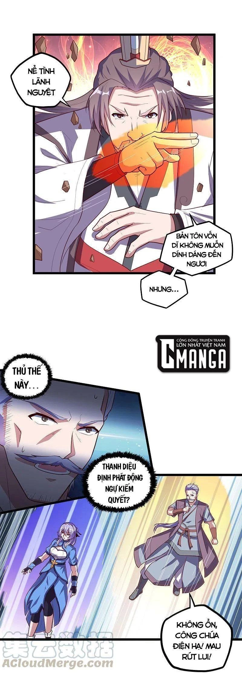 Đạp Toái Tiên Hà Chapter 212 - 12