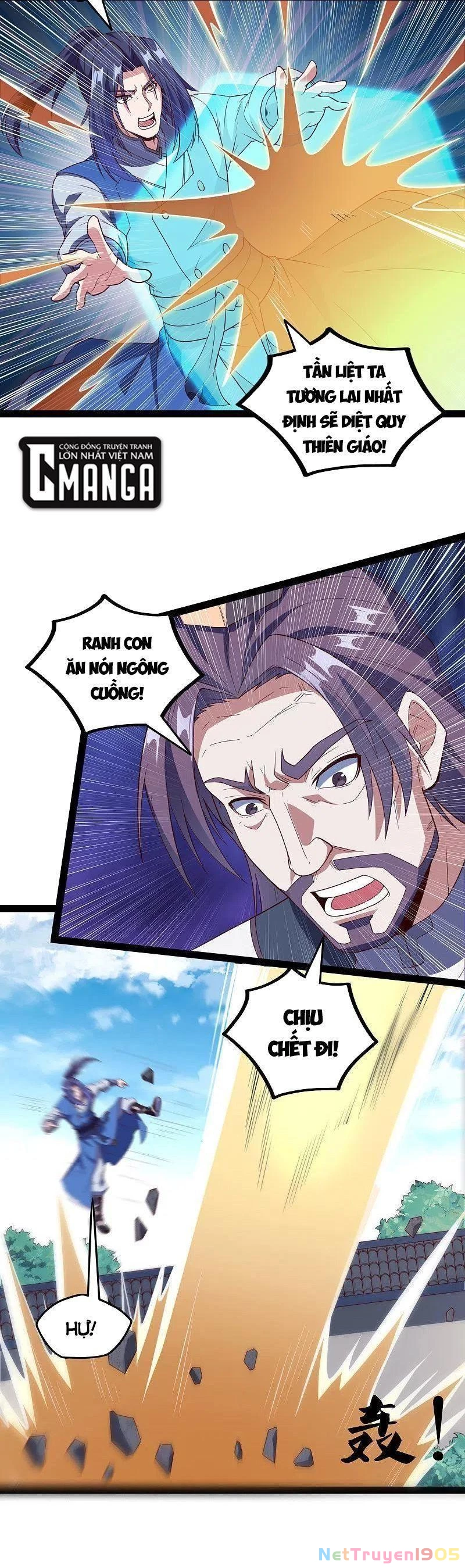 Đạp Toái Tiên Hà Chapter 213 - 4