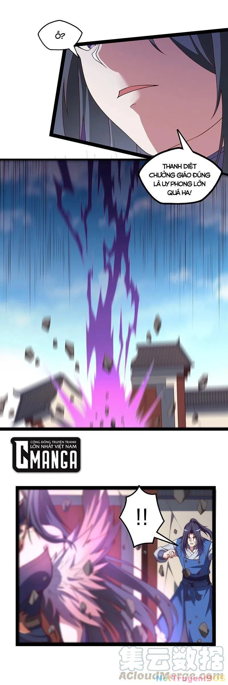 Đạp Toái Tiên Hà Chapter 213 - 7