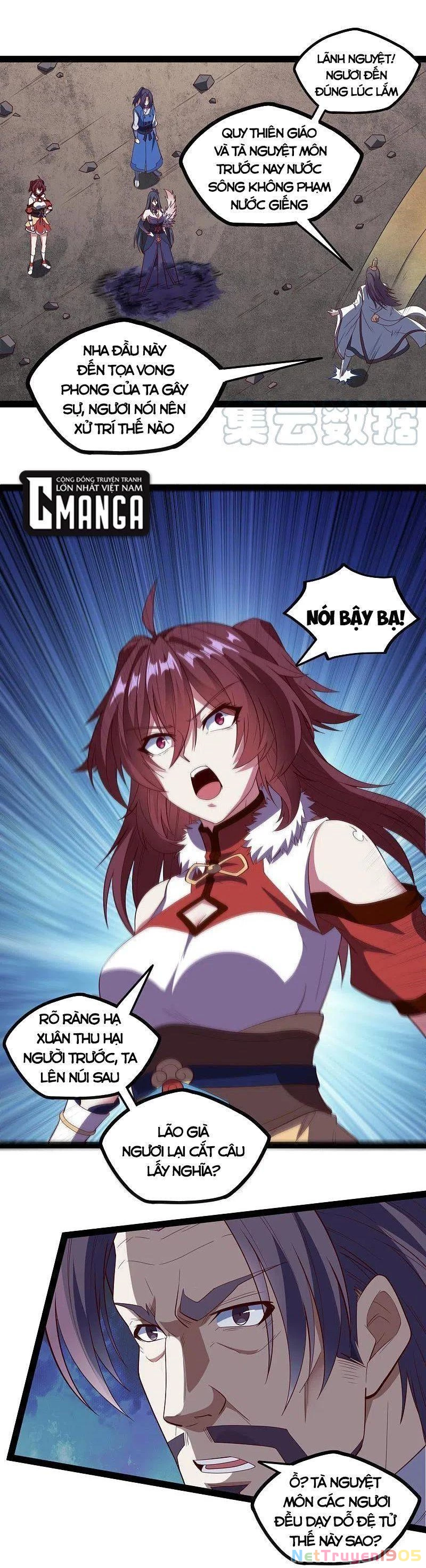 Đạp Toái Tiên Hà Chapter 213 - 9