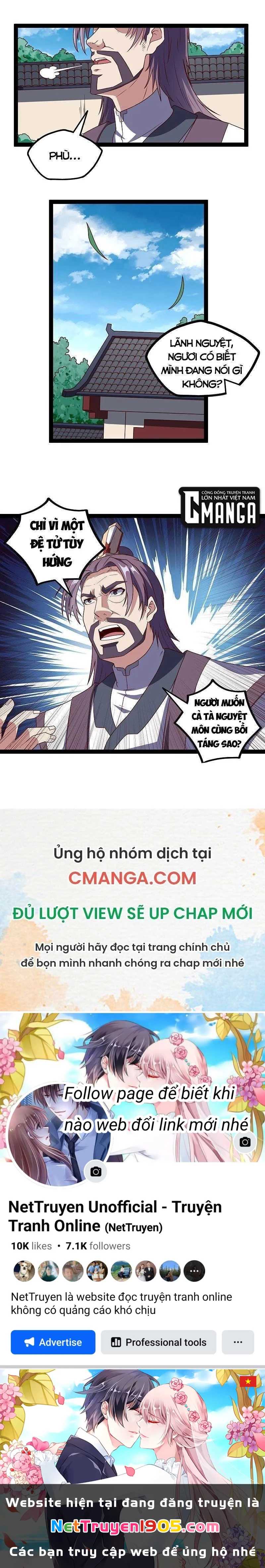 Đạp Toái Tiên Hà Chapter 213 - 13