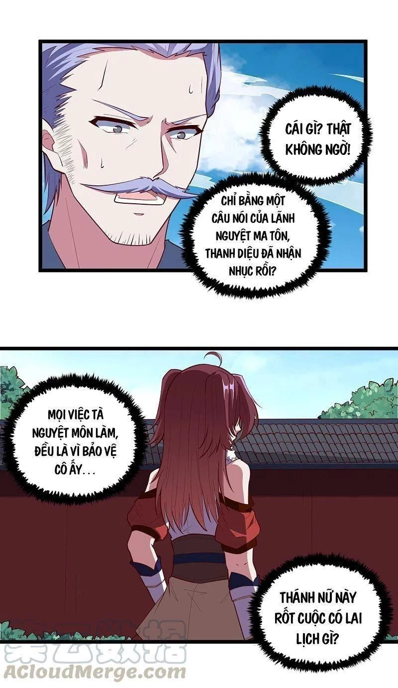 Đạp Toái Tiên Hà Chapter 214 - 5